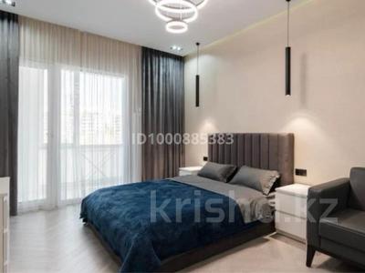 1-комнатная квартира · 52 м² · 4/12 этаж, Чингиз Айтматов 77 за 24 000 ₸ в Астане, Сарыарка р-н