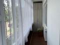 2-комнатная квартира · 51 м² · 2/6 этаж, Аль Фараби мн, улица Куйши Дина 42 за 29.5 млн ₸ в Астане, Алматы р-н — фото 13