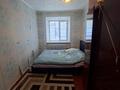 3-бөлмелі пәтер · 53.9 м² · 1/5 қабат, Астана 15, бағасы: 13.5 млн ₸ в Аксу — фото 3