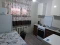 1-комнатная квартира · 33 м² · 5/5 этаж, Русакова за 8 млн 〒 в Балхаше — фото 5