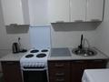 1-комнатная квартира · 33 м² · 5/5 этаж, Русакова за 8 млн 〒 в Балхаше — фото 6