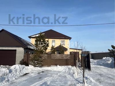 Отдельный дом · 5 комнат · 230 м² · 11 сот., Алия Молдагулова 24/1 — Садик Бобек за 80 млн ₸ в Жибек Жолы