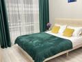 2-комнатная квартира · 47 м² · 5/12 этаж, Улы Дала 31 — Туран , Қабанбай , ЭКСПО , Алау , Назарбаев университет за 17 950 ₸ в Астане, Нура р-н — фото 2