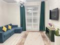 2-комнатная квартира · 47 м² · 5/12 этаж, Улы Дала 31 — Туран , Қабанбай , ЭКСПО , Алау , Назарбаев университет за 17 950 ₸ в Астане, Нура р-н — фото 7