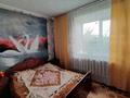 Отдельный дом • 3 комнаты • 62 м² • 18 сот., ул. Калинина 39 /2 за 3 млн 〒 в Федоровка