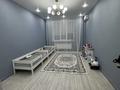 4-бөлмелі пәтер · 150 м² · 5/5 қабат, Неусыпова 57 — Парка кирова, бағасы: 500 000 ₸ в Уральске — фото 4