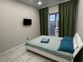 1-комнатная квартира · 40 м² · 9/9 этаж, Назарбаева 233б — Костанай Плаза за 13 000 ₸ — фото 3