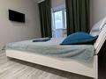 1-комнатная квартира · 40 м² · 9/9 этаж, Назарбаева 233б — Костанай Плаза за 13 000 ₸ — фото 8
