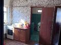 Магазины и бутики · 185 м² за 22 млн ₸ в Шымкенте, Каратауский р-н — фото 14