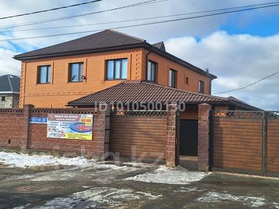 Часть дома · 4 комнаты · 120 м² · 10 сот., мкр Уркер — Исатай Батыр пересечение Бегазы Дандыбай за 250 000 〒 в Астане, Нура р-н