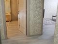 4-комнатная квартира, 75 м², 5/5 этаж, мкр Орбита-3 22 за 50 млн 〒 в Алматы, Бостандыкский р-н — фото 15