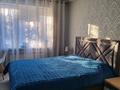 4-комнатная квартира, 75 м², 5/5 этаж, мкр Орбита-3 22 за 50 млн 〒 в Алматы, Бостандыкский р-н — фото 19