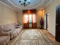 Жеке үй · 6 бөлме · 367 м² · 10 жүзд., Наурыз 118 — Снижение цены!!!, бағасы: 120 млн ₸ в Кыргауылдах — фото 13