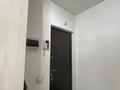 2-бөлмелі пәтер · 56.7 м² · 4/9 қабат, мкр Кайрат, Сарыарка, бағасы: 32.5 млн ₸ в Алматы, Турксибский р-н — фото 4