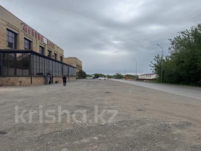 Участок · 40 соток, Уштобе за 60 млн ₸