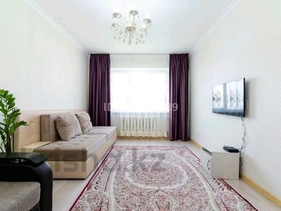 2-бөлмелі пәтер · 60 м² · 7/9 қабат, мкр Жетысу-1 25 — Абая-Момышулы, бағасы: 350 000 ₸ в Алматы, Ауэзовский р-н