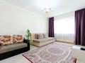 2-комнатная квартира · 60 м² · 7/9 этаж, мкр Жетысу-1 25 — Абая-Момышулы за 350 000 ₸ в Алматы, Ауэзовский р-н — фото 2