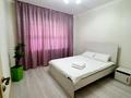 2-комнатная квартира · 60 м² · 7/9 этаж, мкр Жетысу-1 25 — Абая-Момышулы за 350 000 ₸ в Алматы, Ауэзовский р-н — фото 5