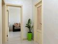 2-комнатная квартира · 60 м² · 7/9 этаж, мкр Жетысу-1 25 — Абая-Момышулы за 350 000 ₸ в Алматы, Ауэзовский р-н — фото 9
