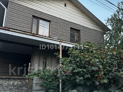 Отдельный дом · 4 комнаты · 90 м² · 3 сот., 100 за 42.5 млн ₸ в Жана куате
