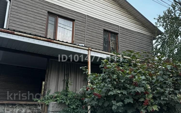 Отдельный дом · 4 комнаты · 90 м² · 3 сот., 100 за 42.5 млн ₸ в Жана куате — фото 2
