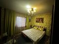 Отдельный дом · 4 комнаты · 90 м² · 3 сот., 100 за 42.5 млн ₸ в Жана куате — фото 15