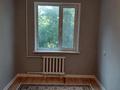 2-бөлмелі пәтер · 46.5 м² · 3/5 қабат, Тургенева, бағасы: 15 млн ₸ в Актобе