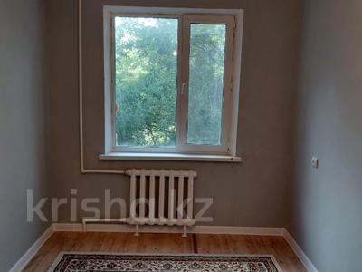 2-бөлмелі пәтер · 46.5 м² · 3/5 қабат, Тургенева, бағасы: 15 млн ₸ в Актобе