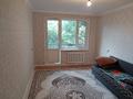2-бөлмелі пәтер · 46.5 м² · 3/5 қабат, Тургенева, бағасы: 15 млн ₸ в Актобе — фото 4