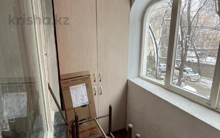 3-комнатная квартира · 72 м² · 6/9 этаж, мкр Жетысу-2 за 45.5 млн ₸ в Алматы, Ауэзовский р-н — фото 3