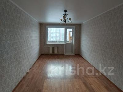 2-комнатная квартира, 46 м², 4/5 этаж, мусрепова за 13.6 млн 〒 в Петропавловске