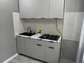 2-бөлмелі пәтер · 45.6 м² · 3/5 қабат, Герольда Бельгера, бағасы: 16.8 млн ₸ в Уральске — фото 7