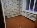 3-комнатная квартира · 51 м² · 5/5 этаж, пр. Абая 5 за 21.5 млн 〒 в Усть-Каменогорске — фото 4