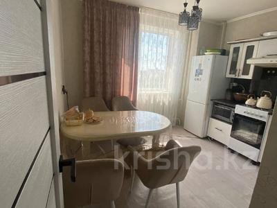 2-бөлмелі пәтер · 48.7 м² · 7/9 қабат, Каирбекова, бағасы: 22 млн ₸ в Костанае