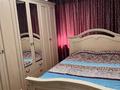 4-бөлмелі пәтер · 80 м² · 4/5 қабат, Шакирова 10 — Астана садик, школа Жибек жолы, Вокзал, бағасы: 23 млн ₸ в Шу — фото 3