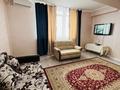 2-комнатная квартира · 72 м² · 7/13 этаж, мкр Аксай-5, Садуакасова 3 Б за 18 000 〒 в Алматы, Ауэзовский р-н — фото 5