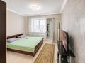 2-бөлмелі пәтер · 61 м² · 1/9 қабат, Бейбарыс Султан, бағасы: 35 млн ₸ в Астане, Сарыарка р-н — фото 6