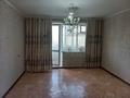 2-комнатная квартира · 52.5 м² · 4/5 этаж, У.Громовой — Пр-т Абулхаир хана за 19 млн ₸ в Уральске — фото 2