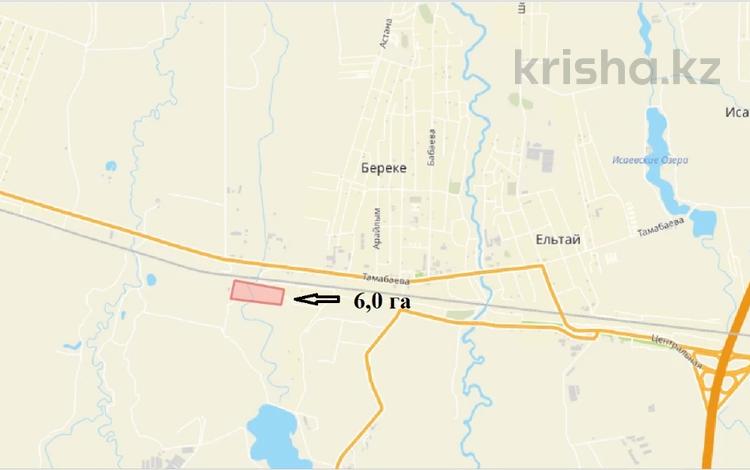 Участок · 600 соток, Ельтай за 180 млн 〒 — фото 3