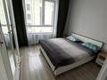 2-бөлмелі пәтер · 60 м² · 4/7 қабат, Алатауская трасса 14, бағасы: 37.5 млн ₸ в 