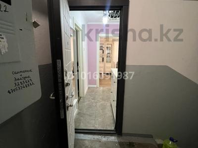 3-комнатная квартира · 63 м² · 1/5 этаж, мкр Орбита-2 3 — Навои, уг.ул.Биржана за 52 млн ₸ в Алматы, Бостандыкский р-н
