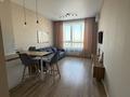 2-комнатная квартира · 52 м² · 16/18 этаж, мкр Сайран, Утеген батыра 11 — Эверест 1 очередь ,6 блок за 50 млн ₸ в Алматы, Ауэзовский р-н — фото 3