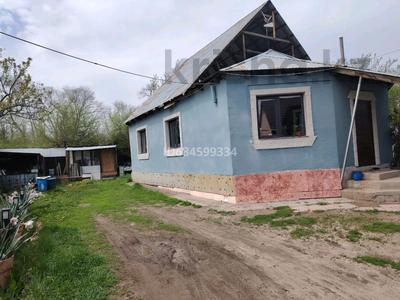 Отдельный дом • 4 комнаты • 80 м² • 5 сот., Каштан 26 за 17 млн 〒 в Улане