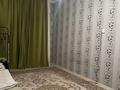 1-комнатная квартира · 45 м² · 9/22 этаж, Мангилик Ел 54 — Экспо, байтерек бизнес центр за 27 млн ₸ в Астане, Есильский р-н — фото 5