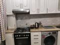 2-бөлмелі пәтер · 51 м² · 9/10 қабат, Безымянная 4 — Школы Ферст, район Томириса, Океан, бағасы: 24.5 млн ₸ в Семее — фото 6