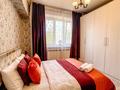 2-бөлмелі пәтер · 56 м² · 2/5 қабат, Райымбека 383/2 — Емцова, бағасы: 20 000 ₸ в Алматы — фото 6