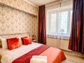 2-бөлмелі пәтер · 56 м² · 2/5 қабат, Райымбека 383/2 — Емцова, бағасы: 20 000 ₸ в Алматы — фото 2