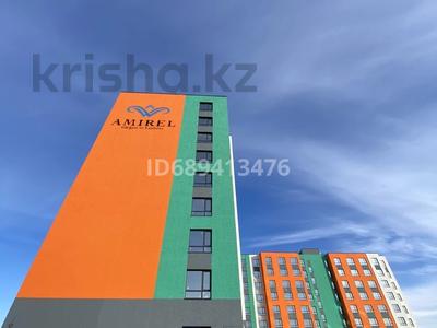 3-комнатная квартира, 65 м², 2/9 этаж, А102 1 — торговый центр Метро новый вокзал за ~ 22 млн 〒 в Астане, Алматы р-н