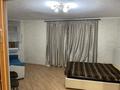 1-бөлмелі пәтер · 44.3 м² · 10/12 қабат, Нұркент ш/а — Момышулы - Рыскулова, бағасы: 230 000 ₸ в Алматы, Алатауский р-н — фото 19