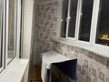1-бөлмелі пәтер · 44.3 м² · 10/12 қабат, Нұркент ш/а — Момышулы - Рыскулова, бағасы: 230 000 ₸ в Алматы, Алатауский р-н — фото 22